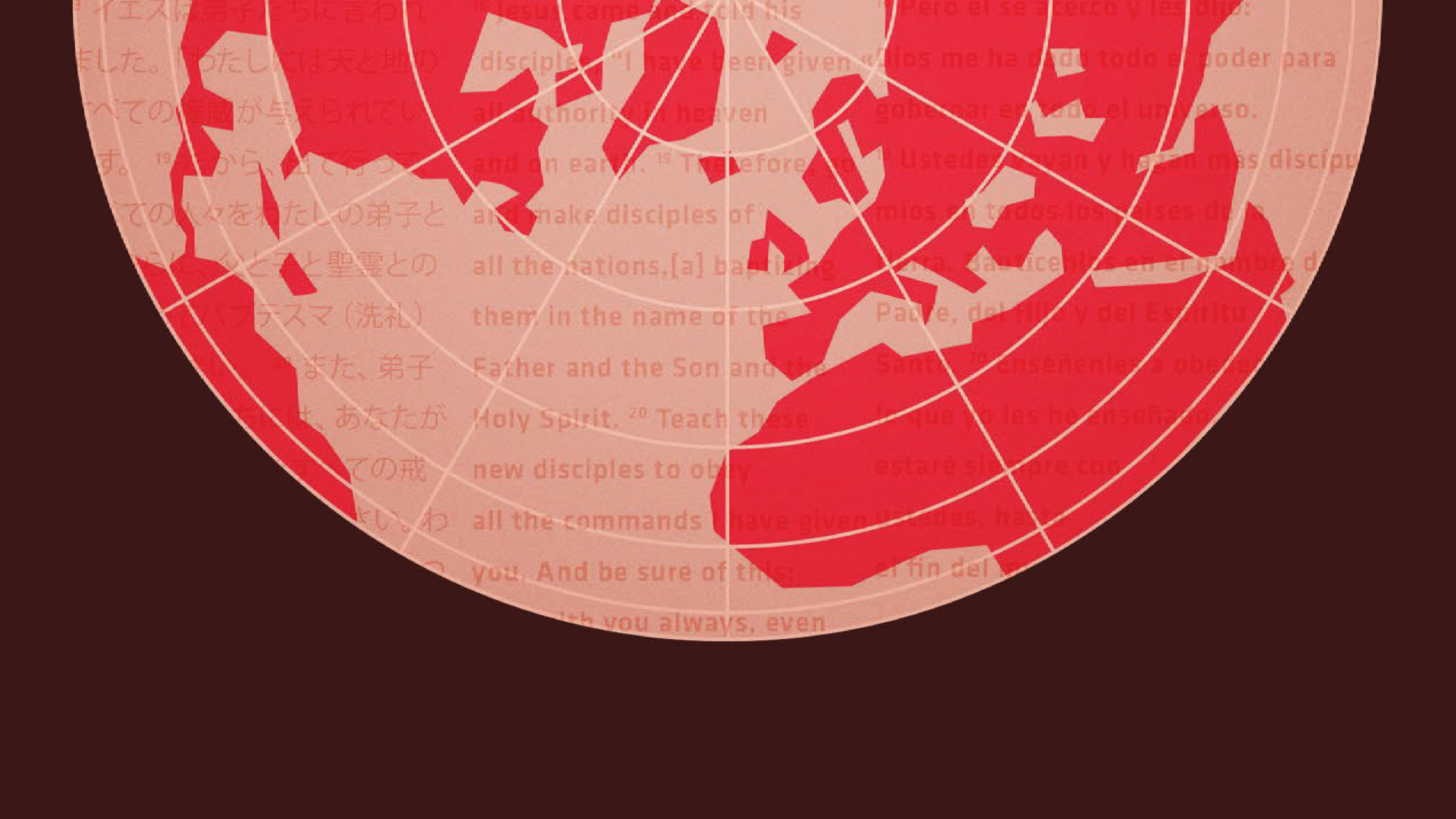 51 percent don't know the Great Commission?