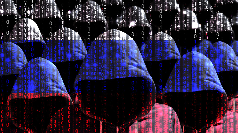 Russiacyberhack 031618istock