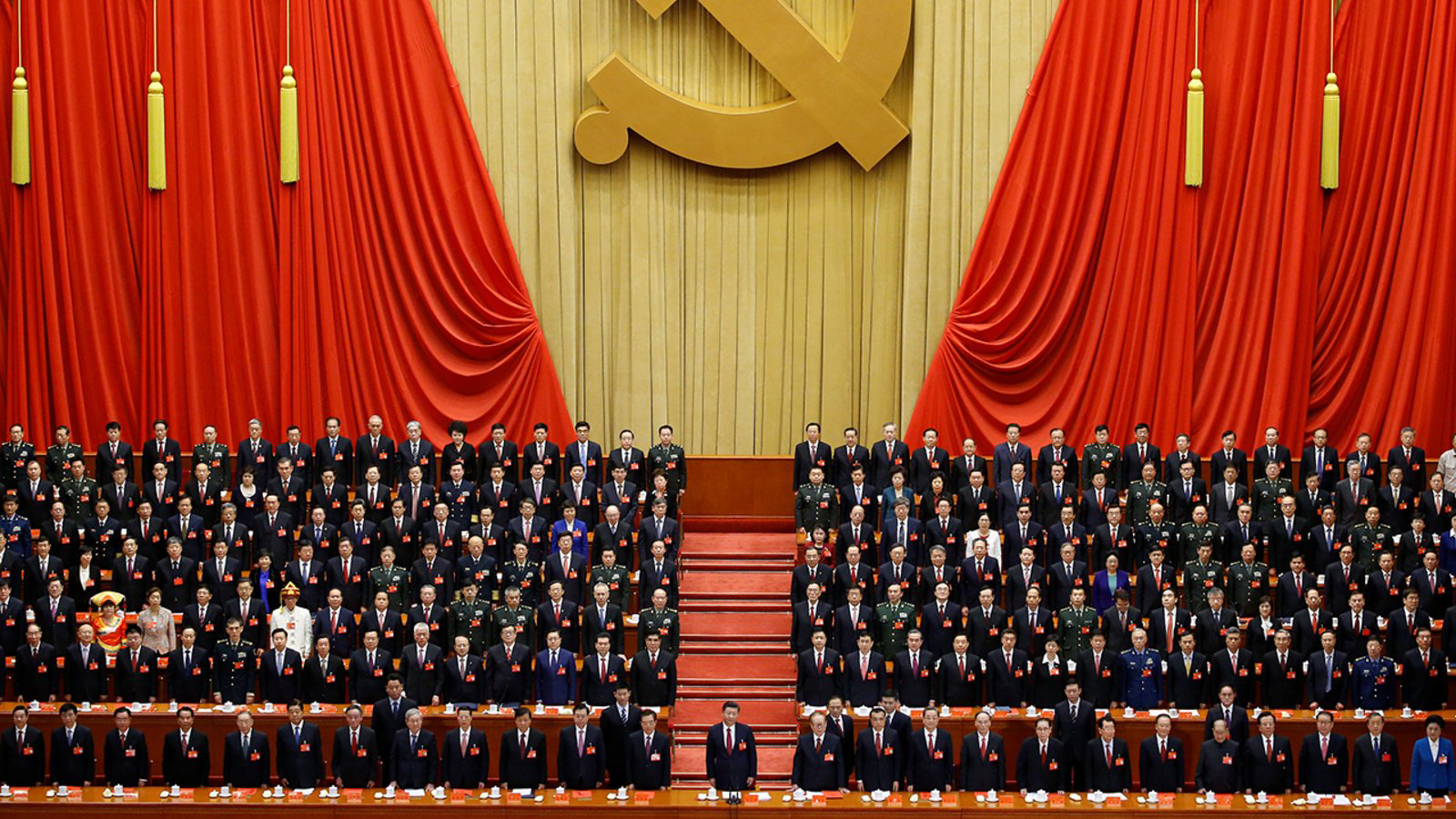 Chinese communist party