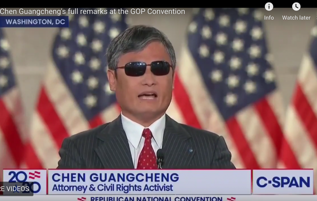 Chen guangcheng at the rnc 1024x650