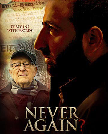 Never again movie poster