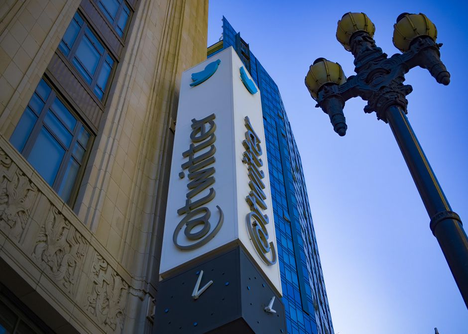 Twitter headquarters