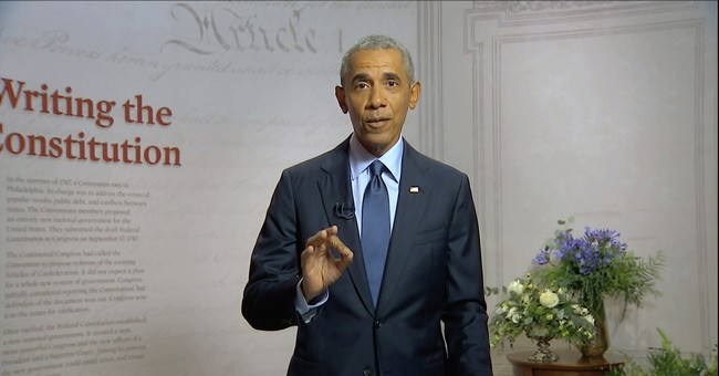 Obama archives