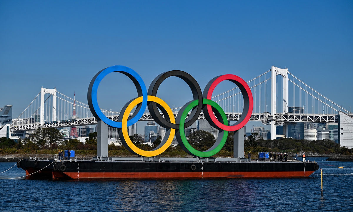 Olympic rings tokyo