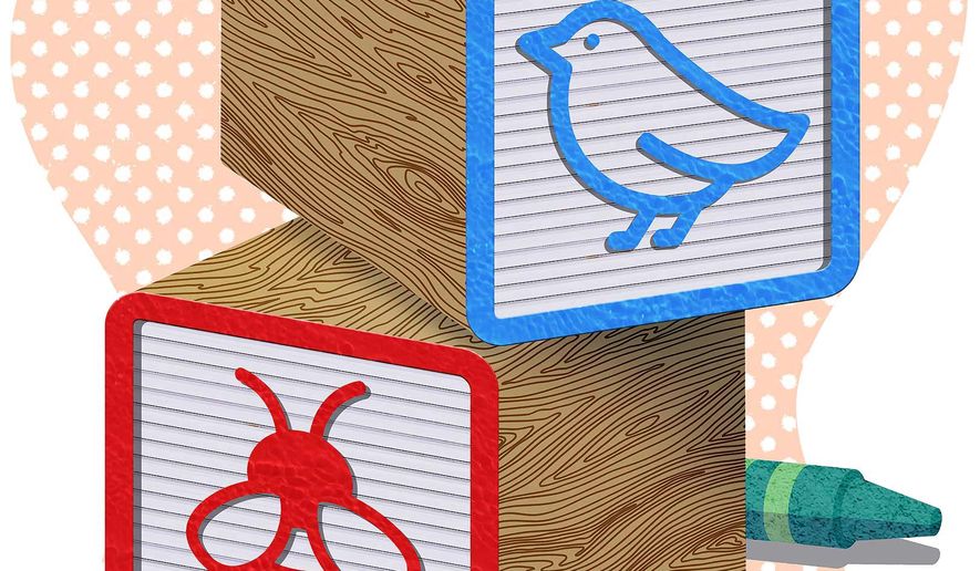 Bird bee childrens blocks