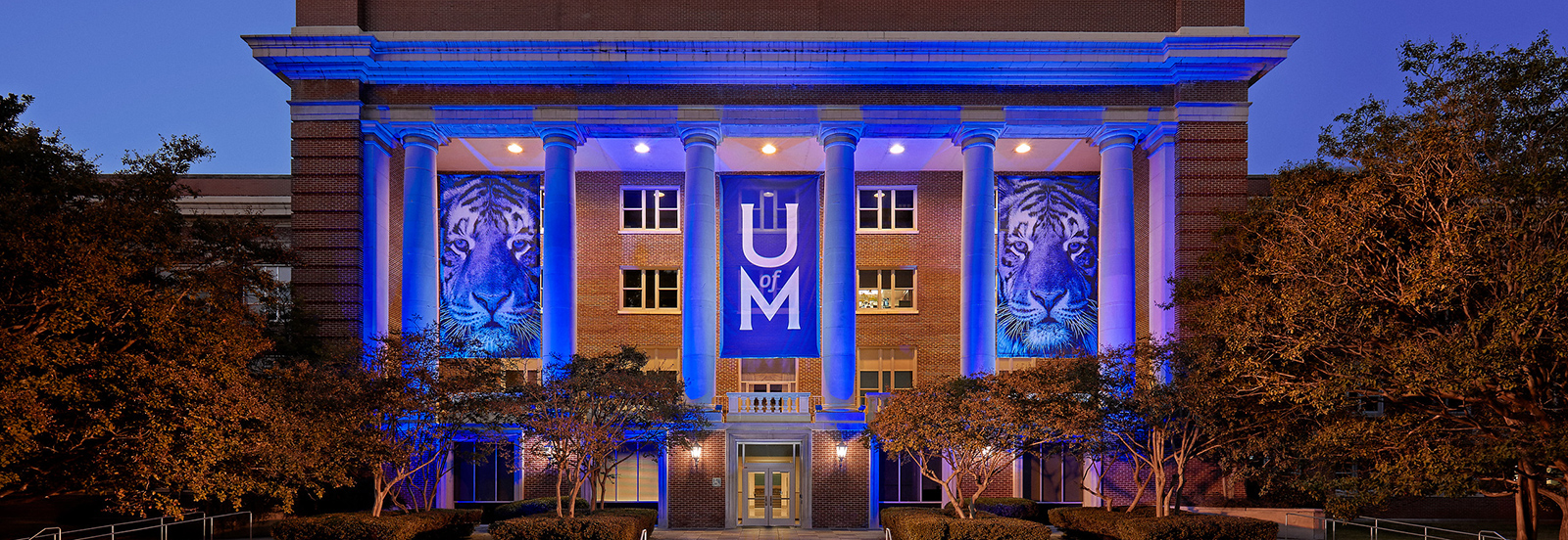 University of memphis