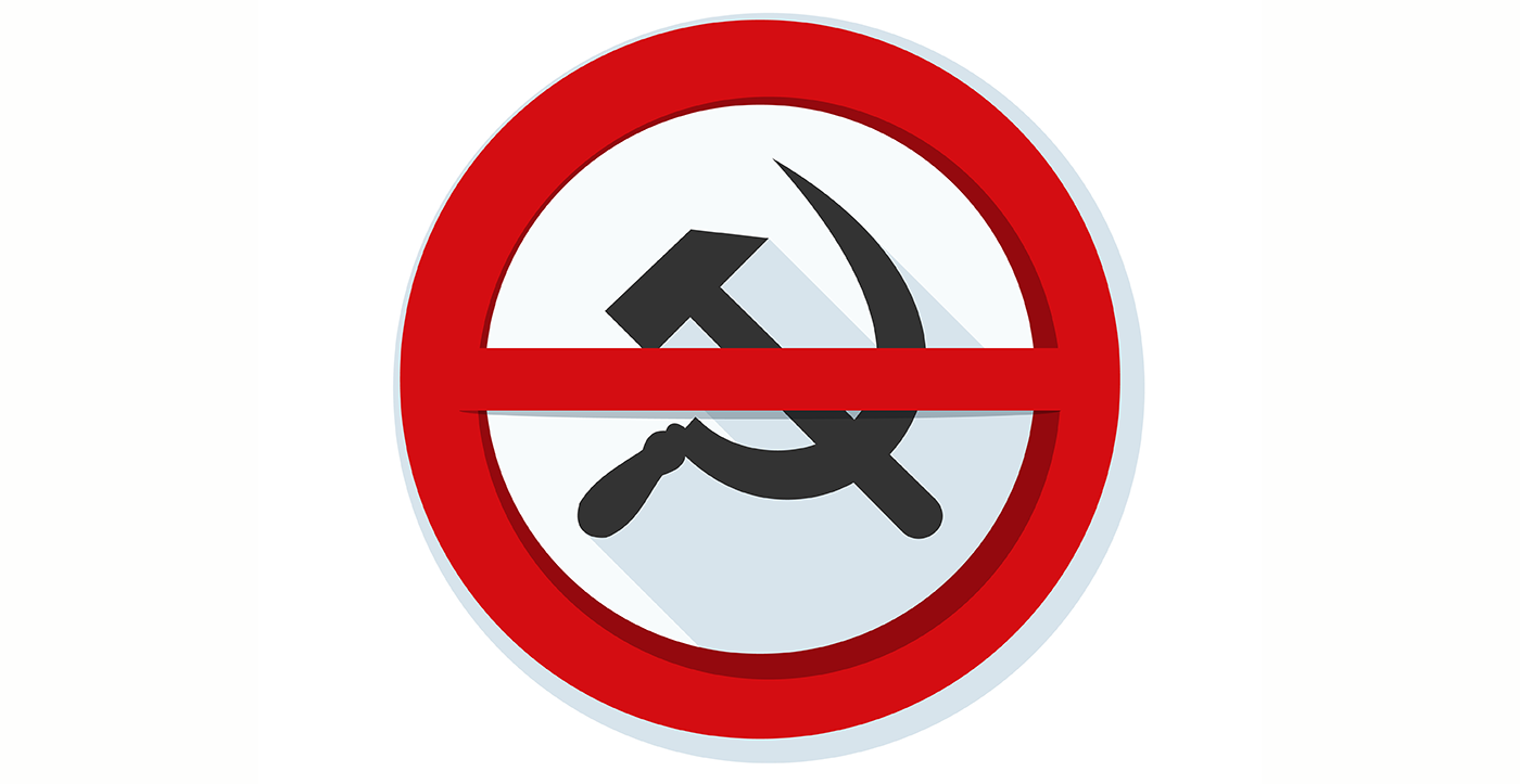 Anti communism logo