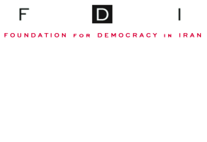 Fdi logo