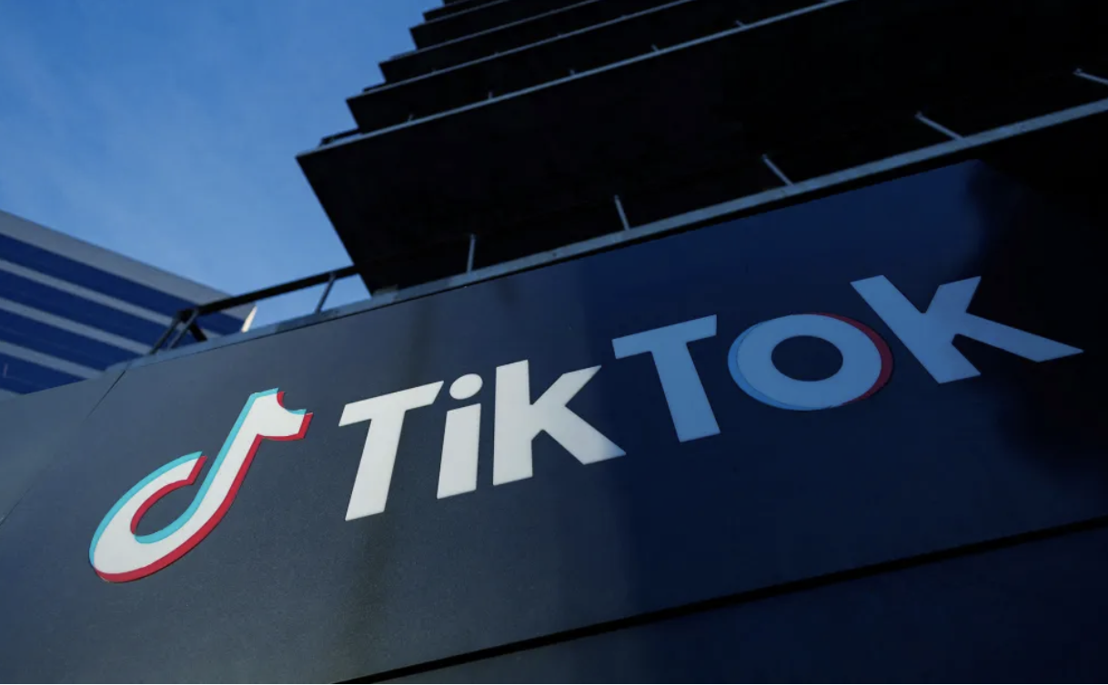 Tiktok logo on building