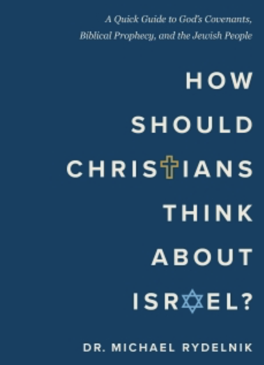 Book cover how should christians think about israel