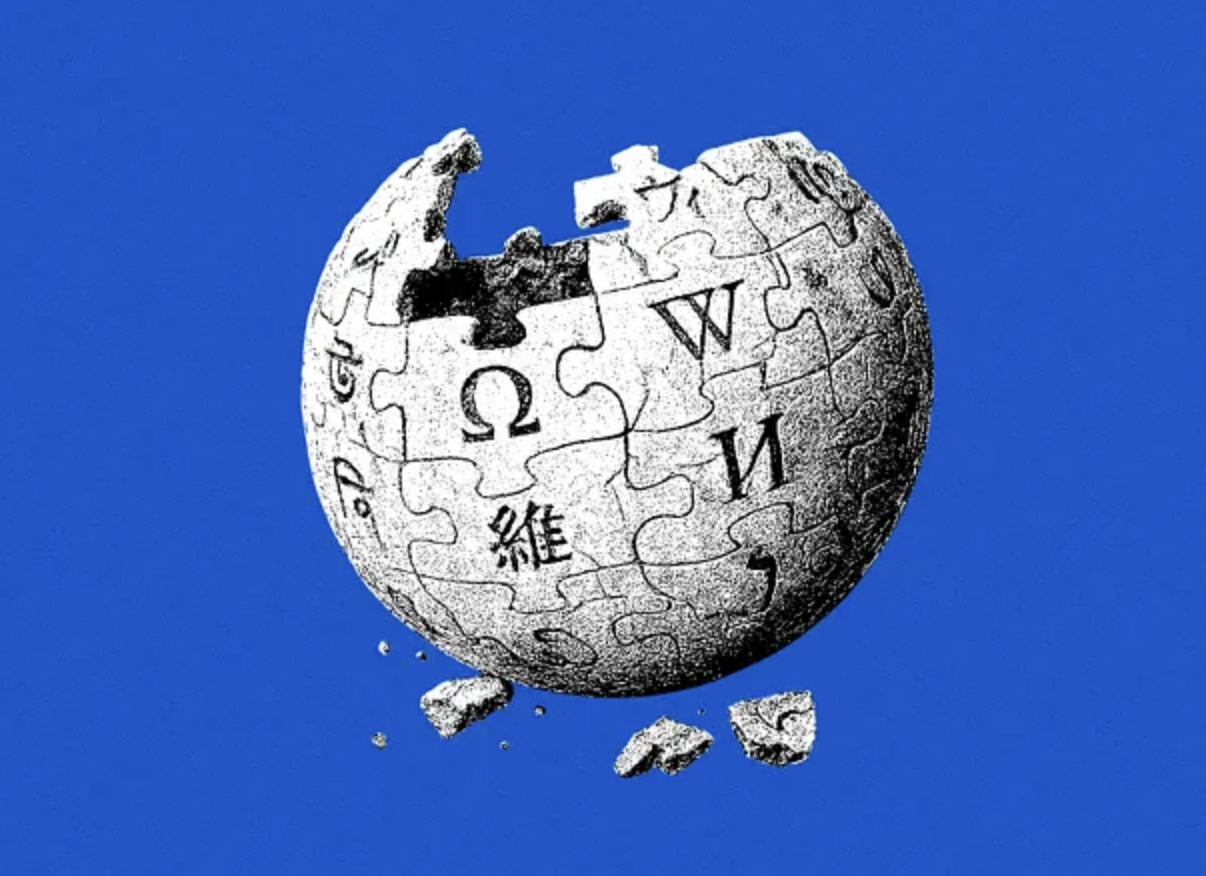 Wikipedia logo