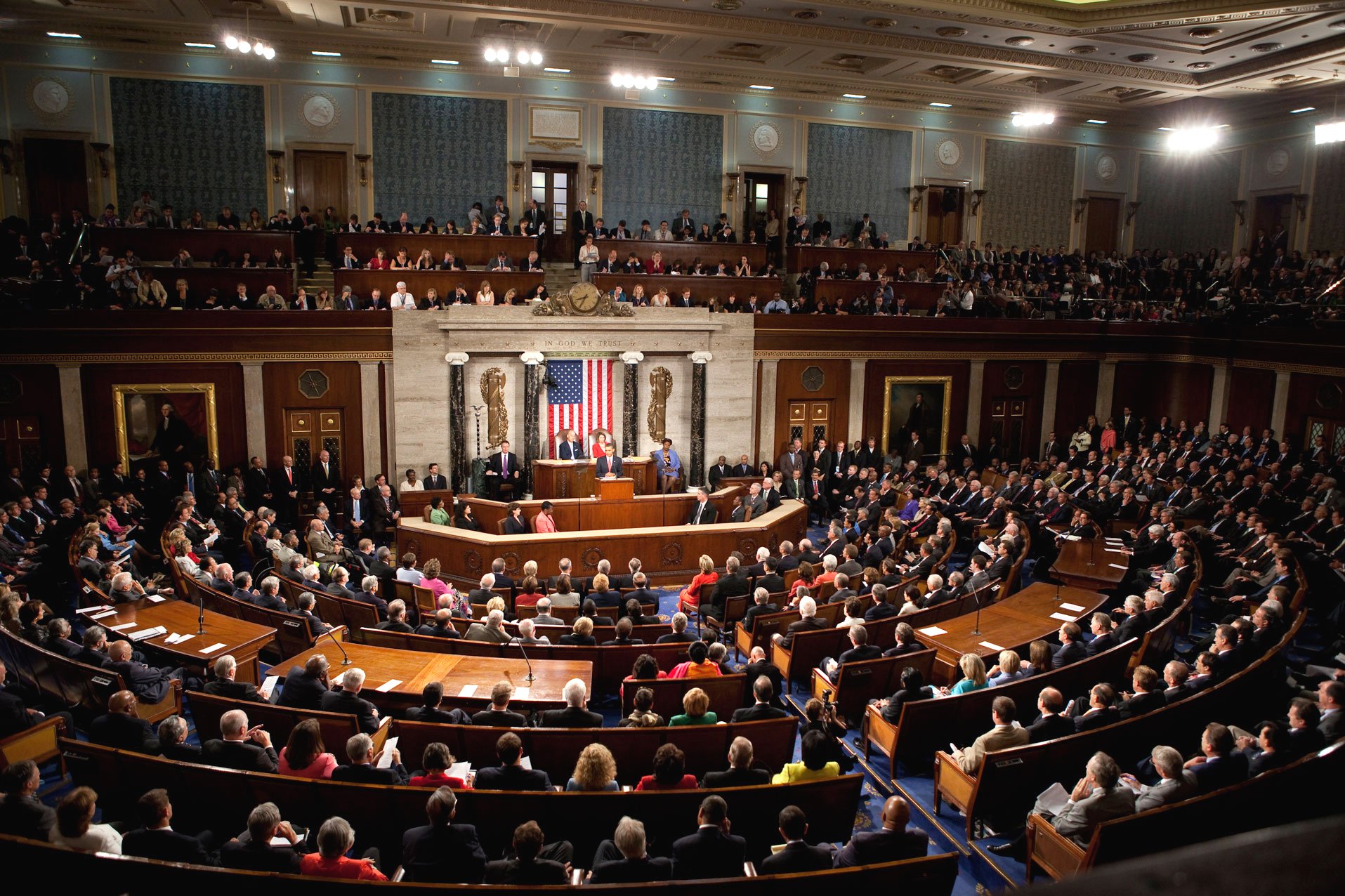 Senate Trial in Doubt