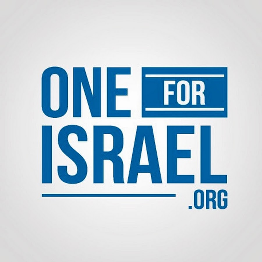 One for israel logo
