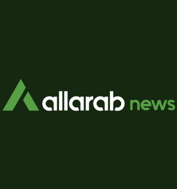 All arab news logo