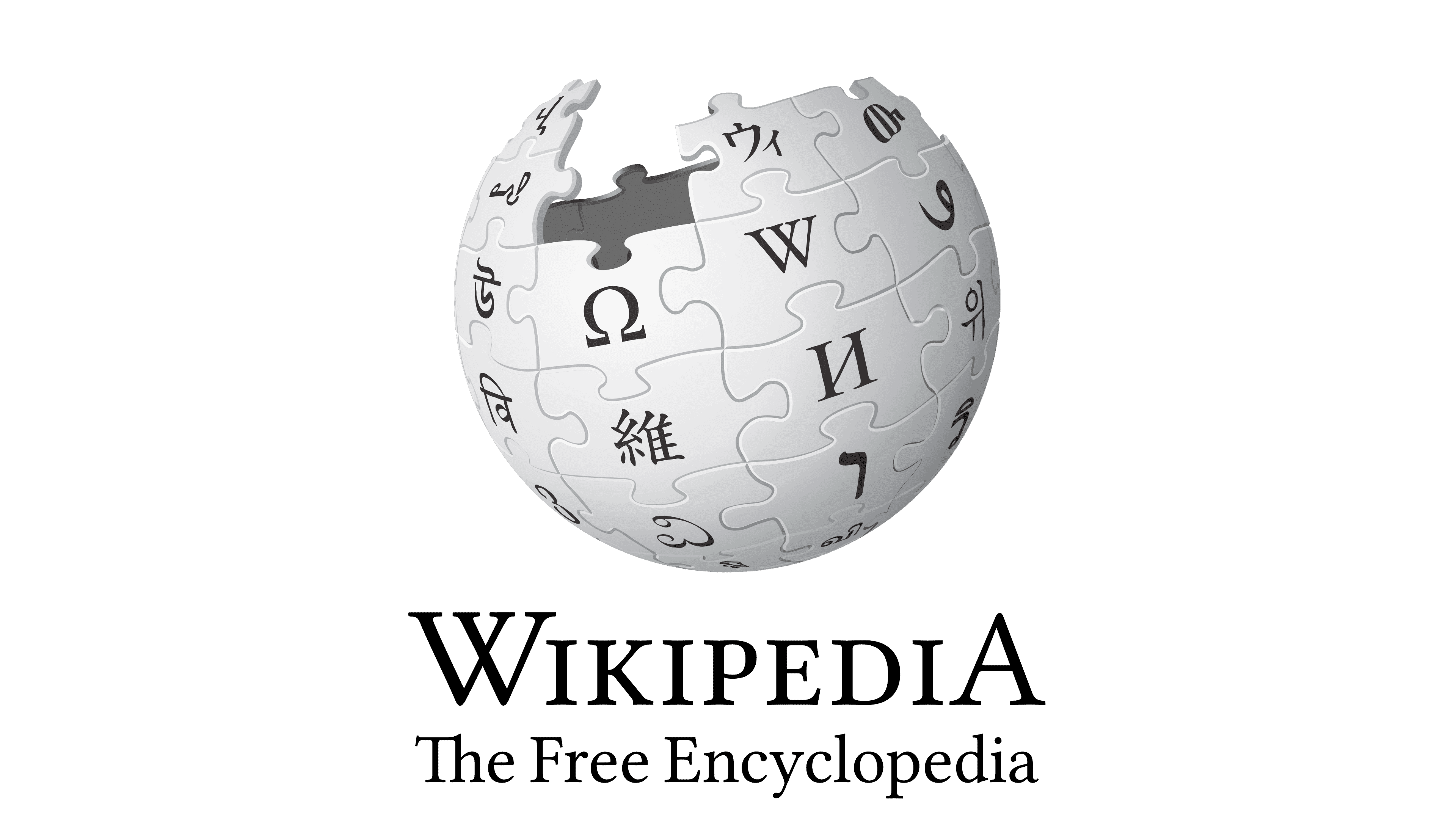 Wikipedia logo 1