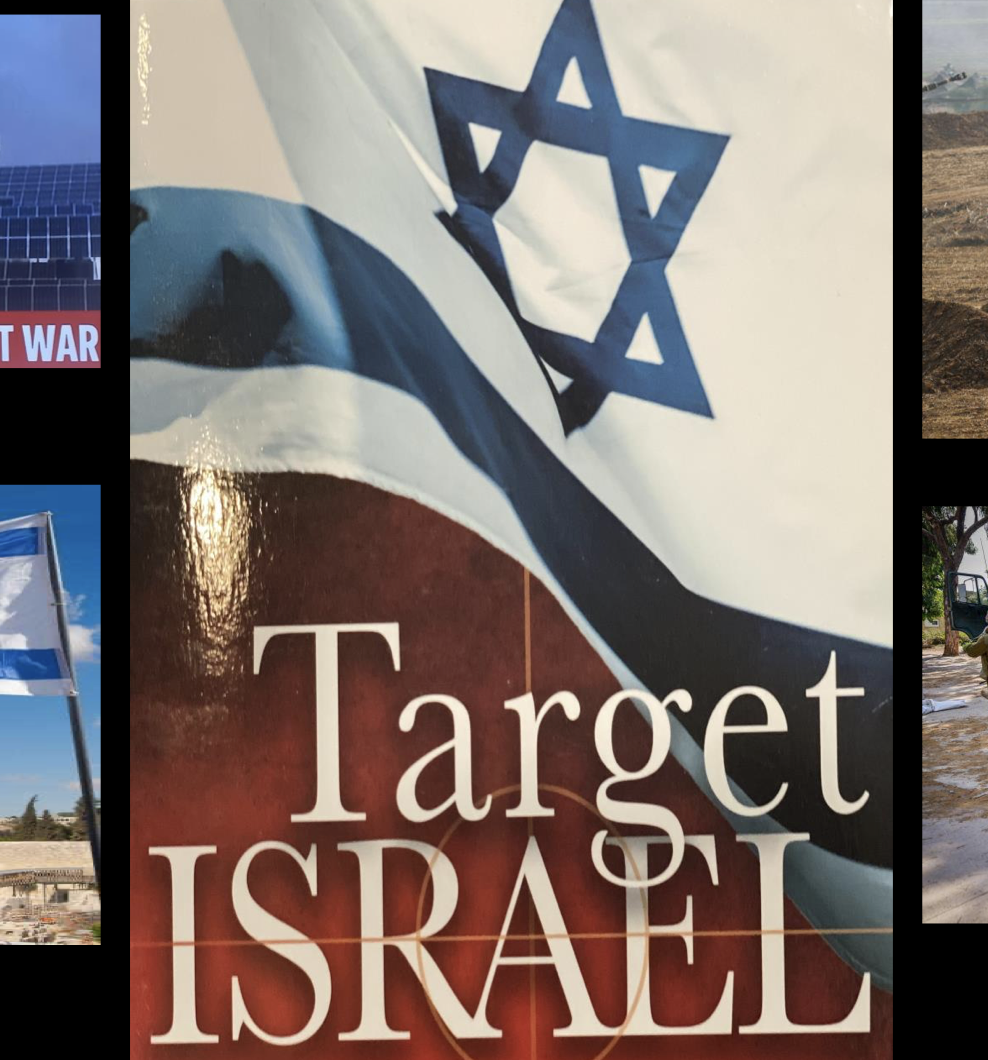 Target Israel