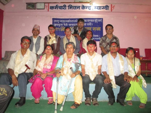 Committe Election