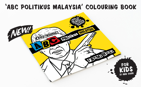 Colouring Book For Adults Malaysia - Kids and Adult Coloring Pages