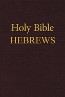 Hebrews