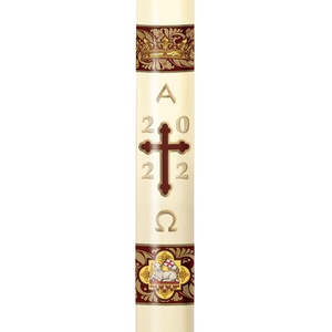 Agnus Dei Paschal Candle | Church Partner