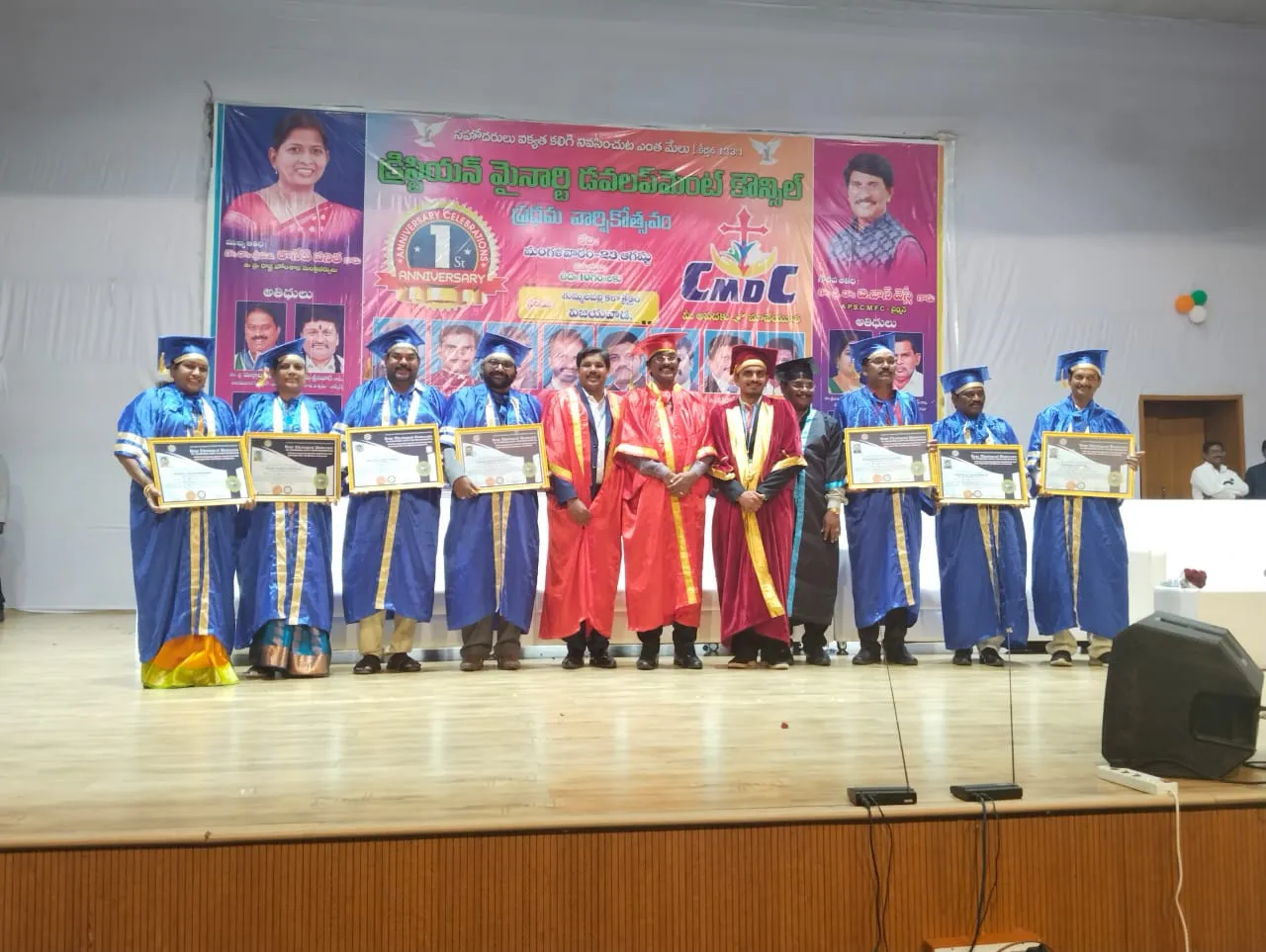 Certificate presentation at graduation