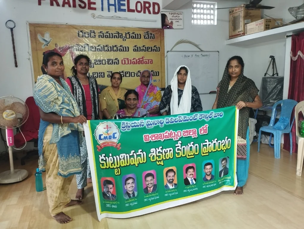 Minority Women Self-Employment Support