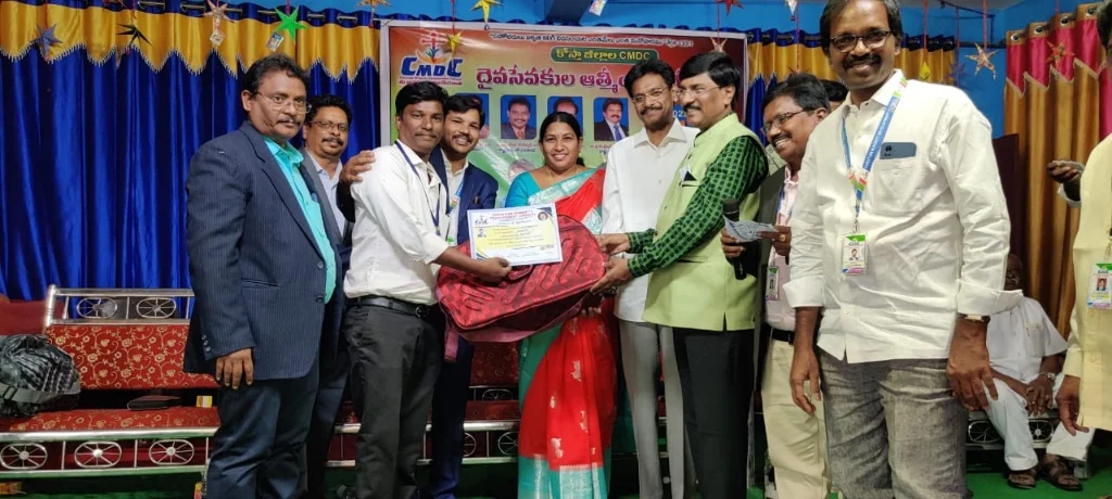 CMDC Presentation Ceremony