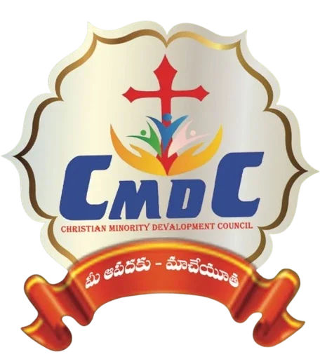 CMDC