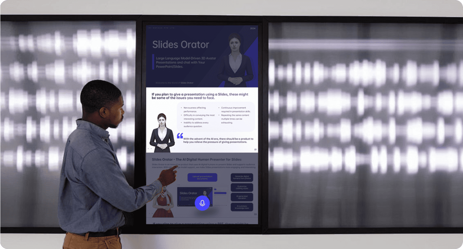 SlidesOrator-Product introduction