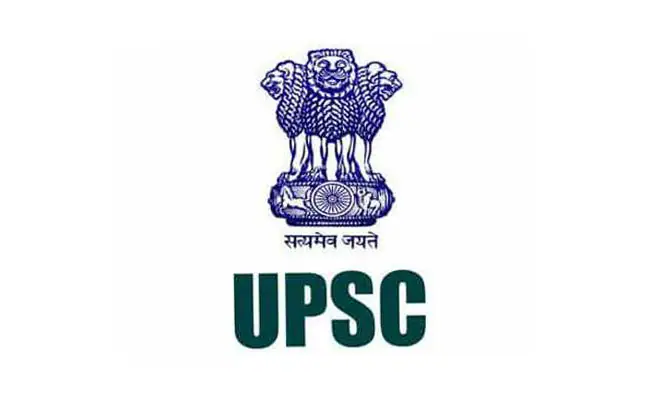 UPSC APFC