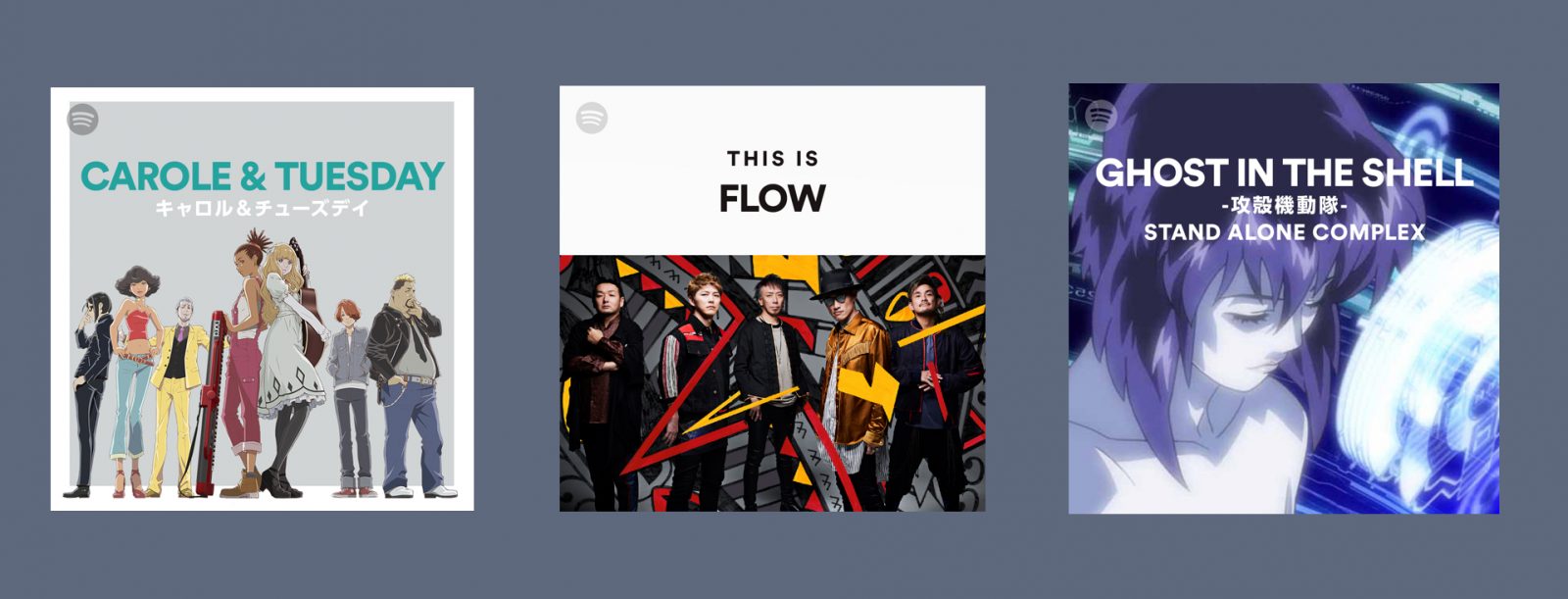 Stream Your Favorite TV and Movie Anime Songs with Spotify’s New