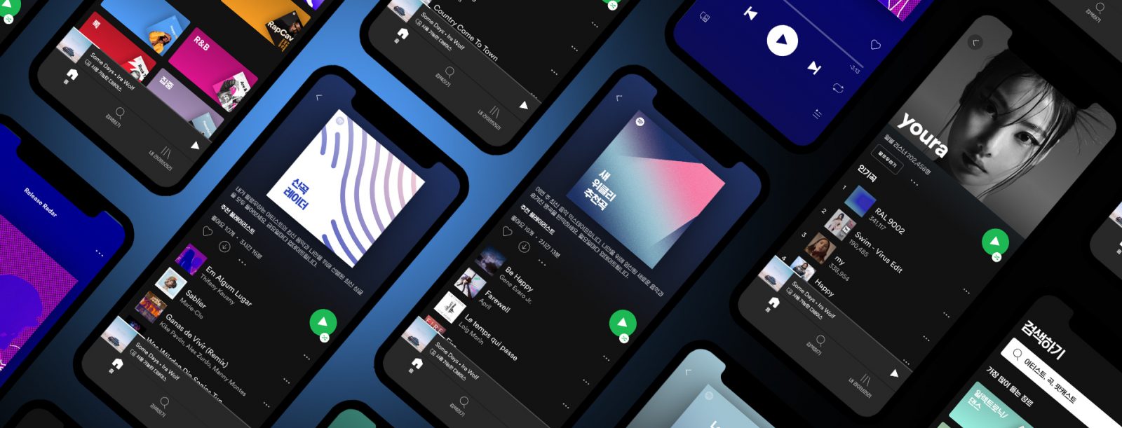 Spotify Launches in South Korea — Spotify