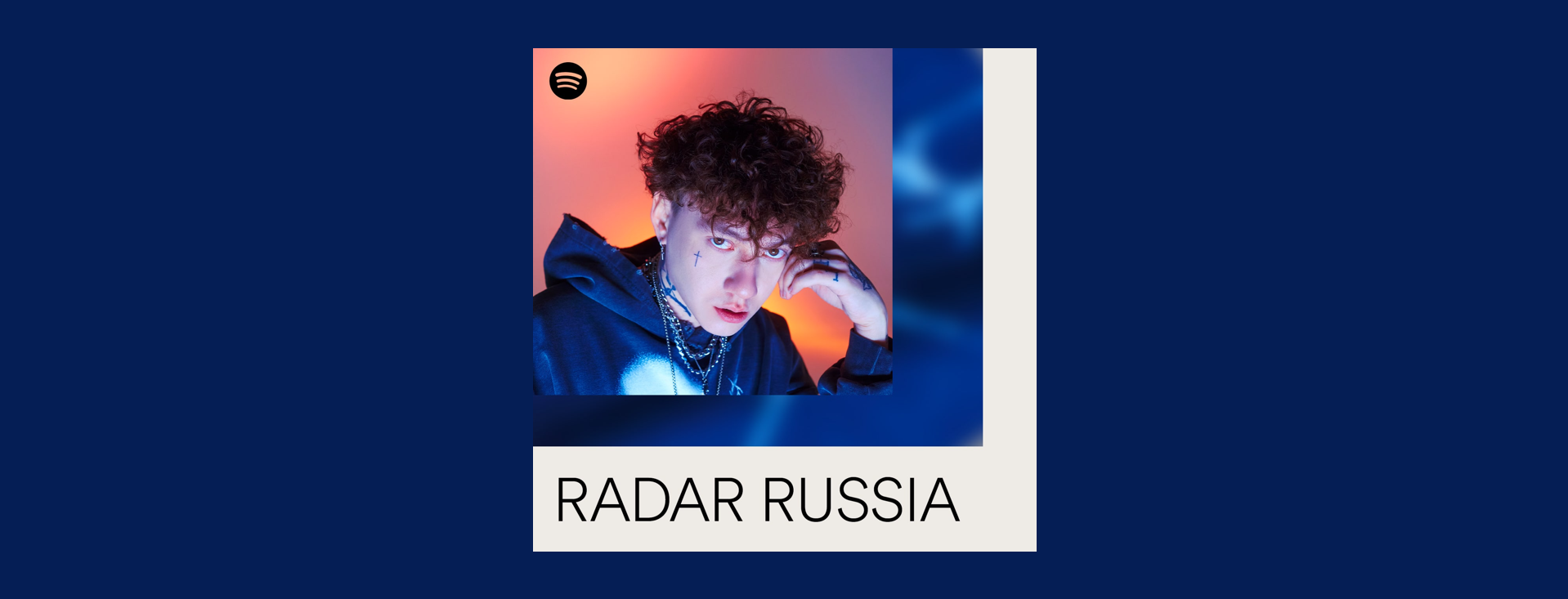 Spotify retoma o programa Radar Brasil que impulsiona artistas