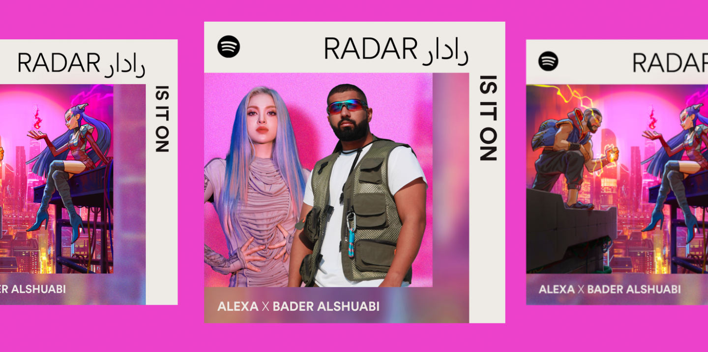 K Pop Girl Group Nmixx Brings The Buzz As Spotifys New Radar Korea Artist — Spotify 