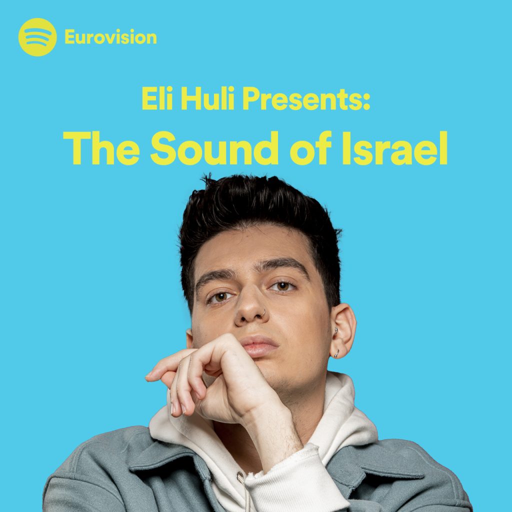 Playlist cover art for Eli Huli Presents: The Sound of Israel