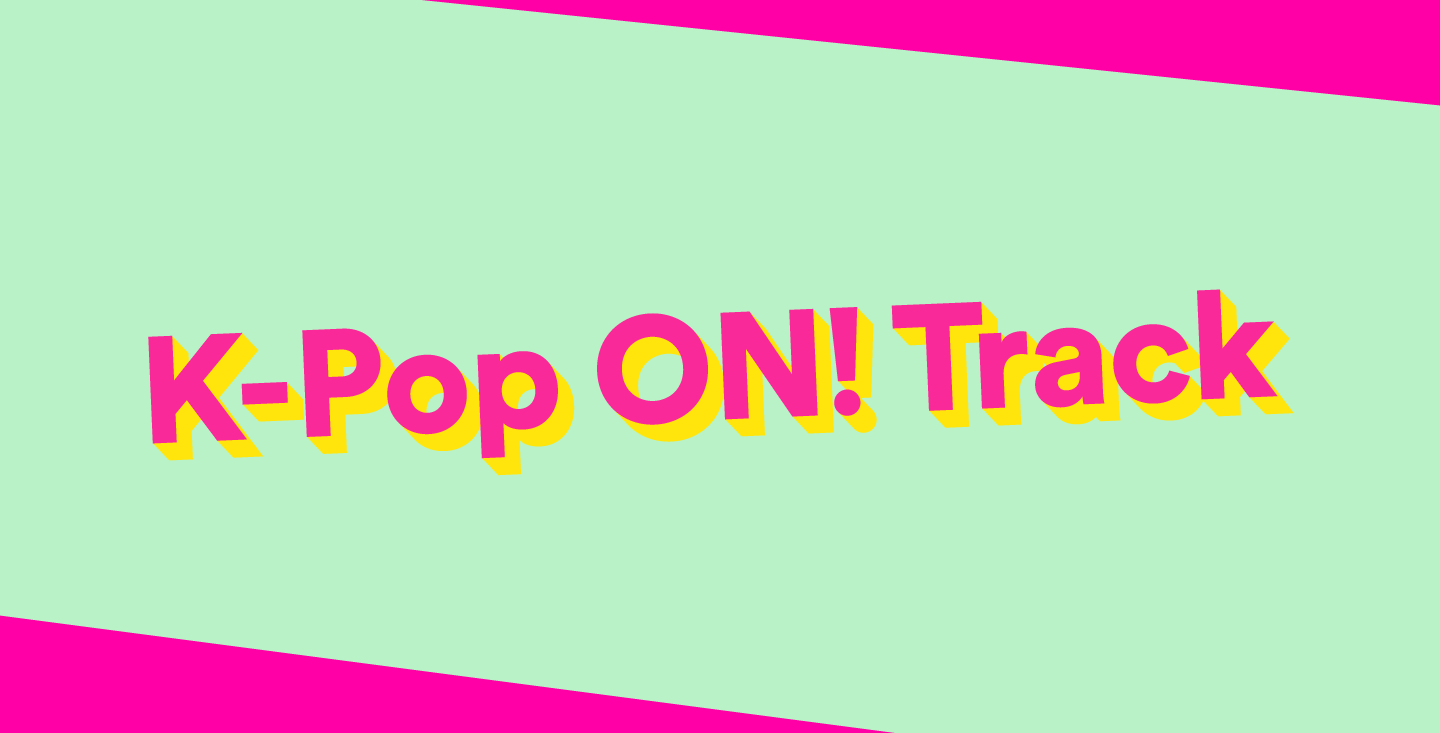 K-Pop ON! Track' Is Spotify's Newest Site Dedicated to All Things