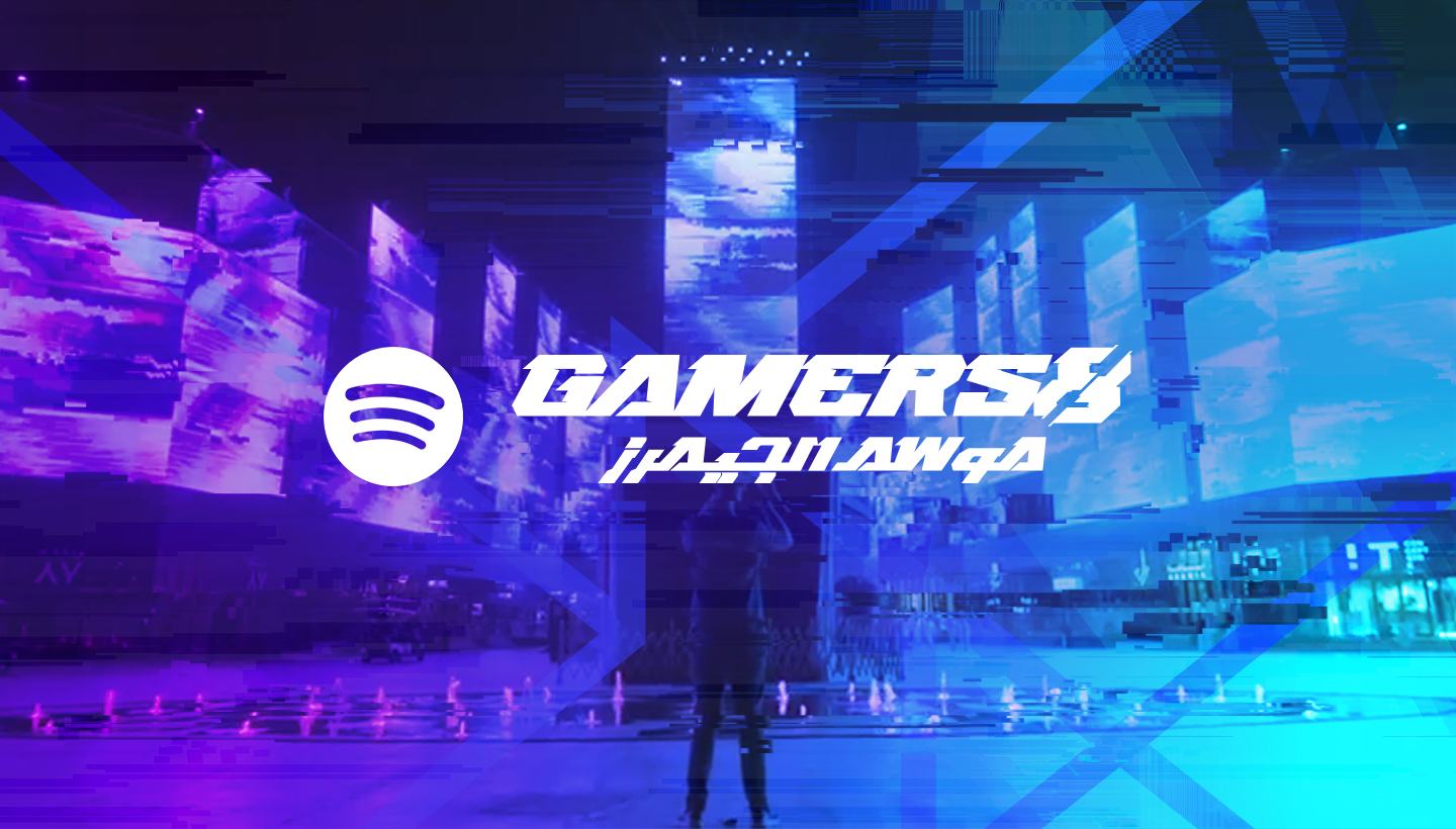 Spotify é parceiro musical da LoL Esports