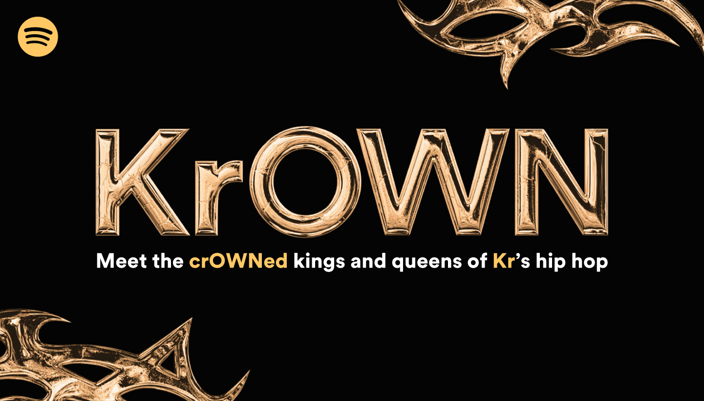 a graphical image that's a black box with KrOWN written over it in gold.