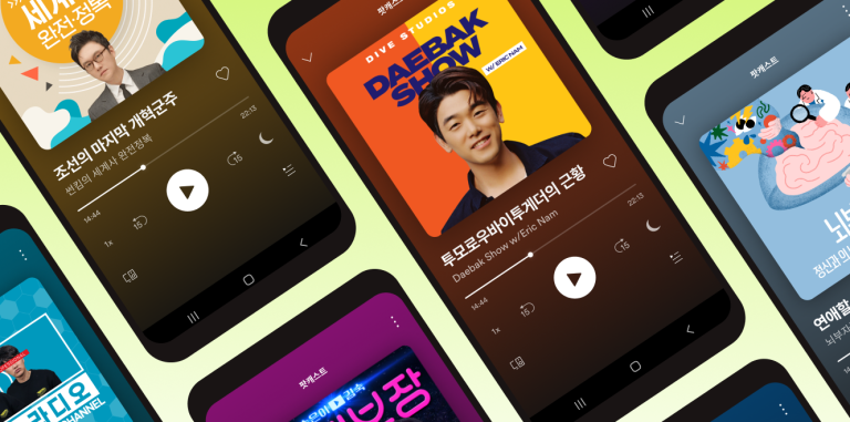 K-Pop ON! Track' Is Spotify's Newest Site Dedicated to All Things