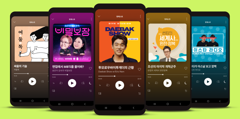 Lead image of shows included in Spotify Korea's podcast launch