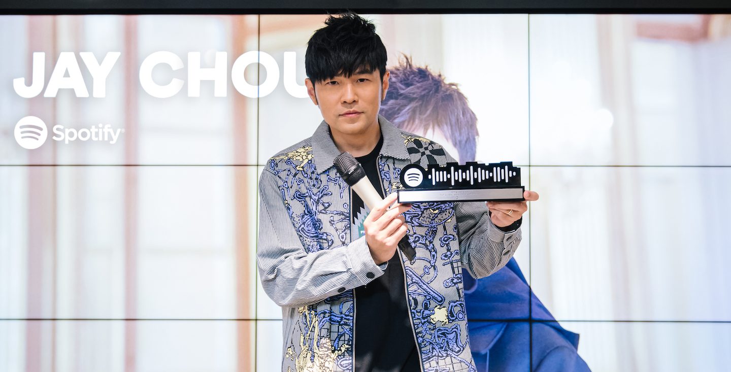 Jay Chou, King of Mandopop, Brings Art and Music Together in His