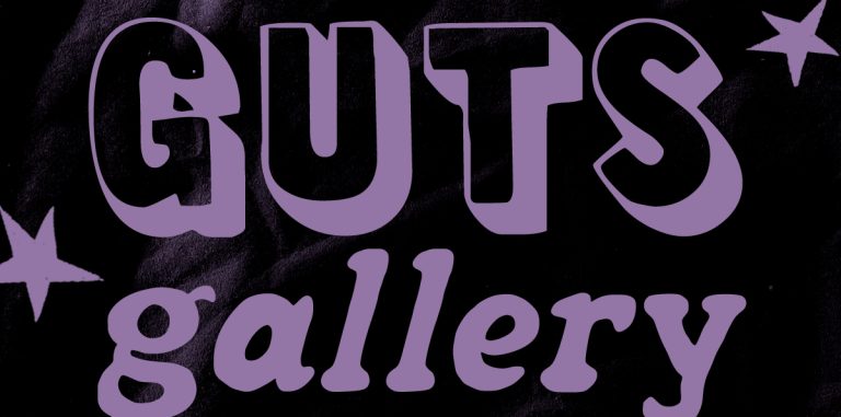 guts gallery header