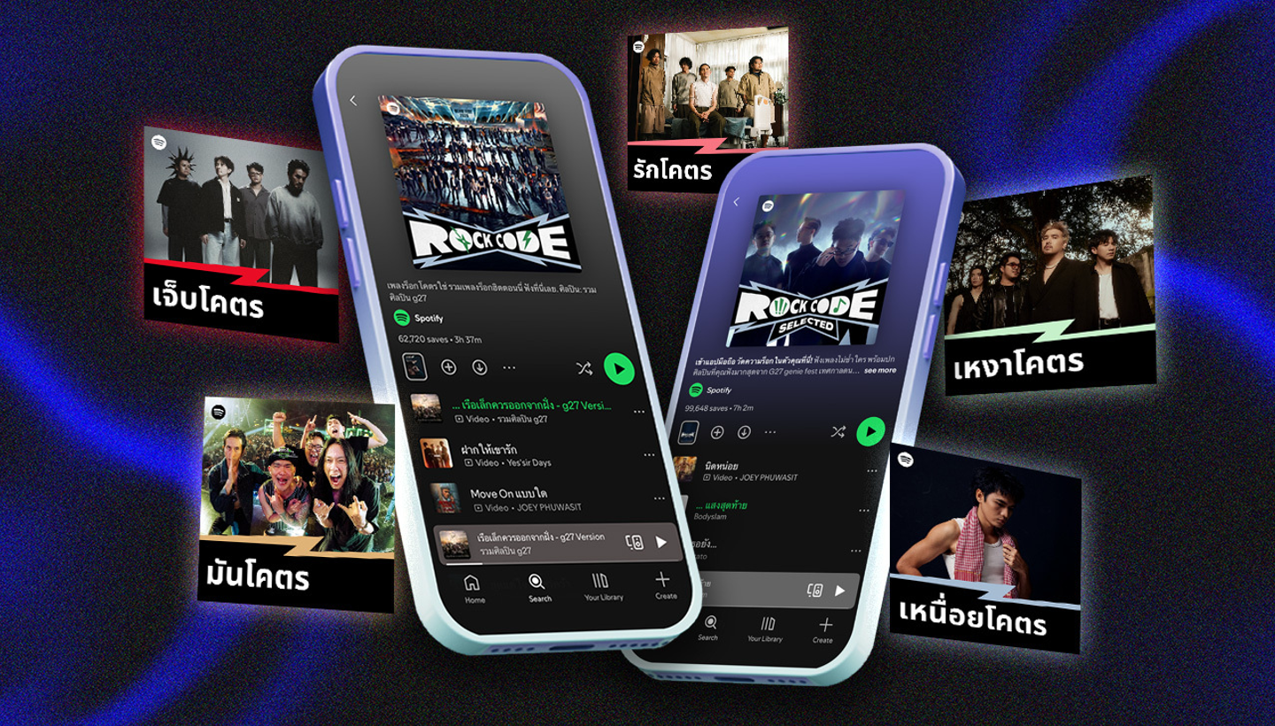 Spotify Sparked Viral Moments at G27: genie fest, Driving the Discovery of Thai Rock