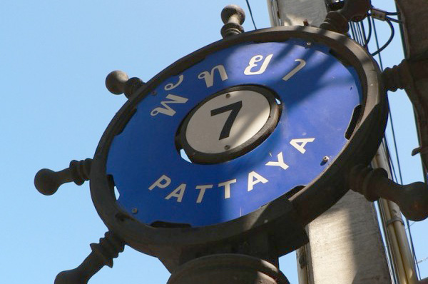 Pattaya property guide by district