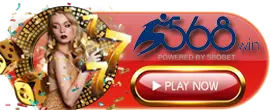 Praja4d: Game Casino Online 568wingames