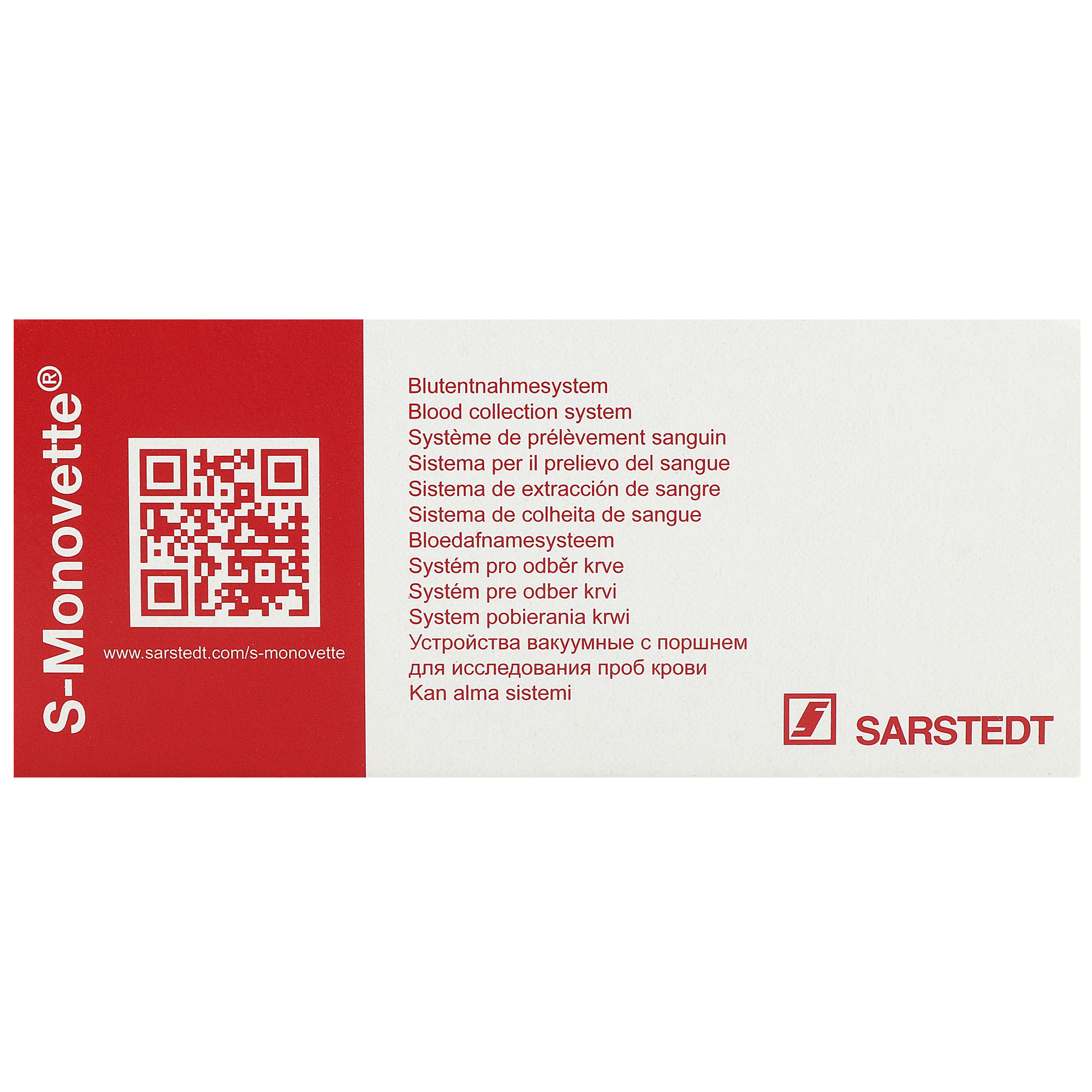 S-Monovetten K3 EDTA mit Kunststoffetikett S-Monovetten K3 EDTA mit Kunststoffetikett