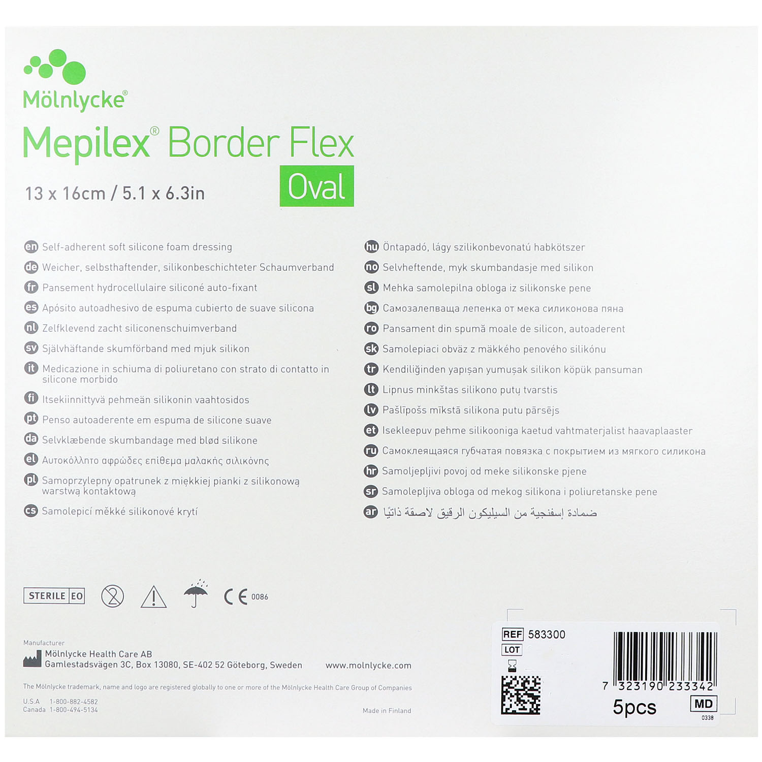 Mepilex Border Flex Oval haftend Schaumverband Mepilex Border Flex Oval haftend Schaumverband