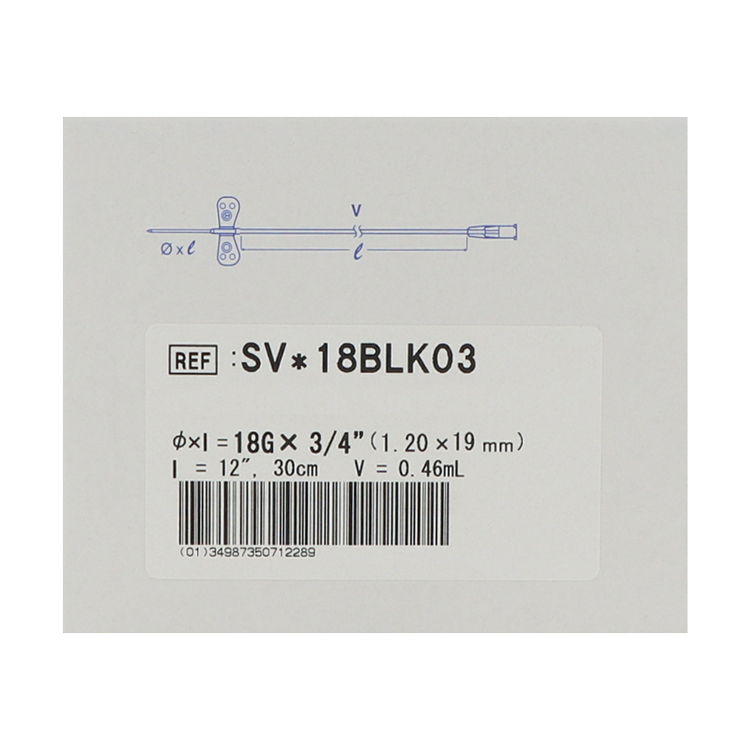 Surflo Perfusionsbesteck, 30 cm Schlauch, Luer-Lock Surflo Perfusionsbesteck, 30 cm Schlauch, Luer-Lock