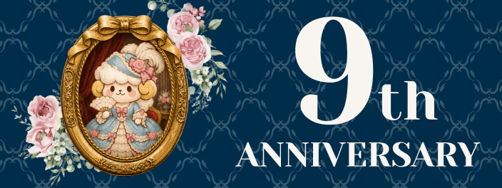 「プリ小説」9周年特設ページ