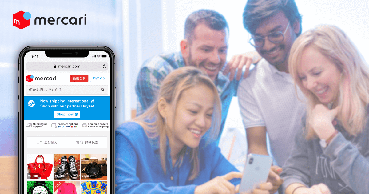 フリマアプリ「メルカリ」、100か国以上での越境販売を開始 〜代理購入サービスを通じ、海外のお客さまにも販売が可能に〜